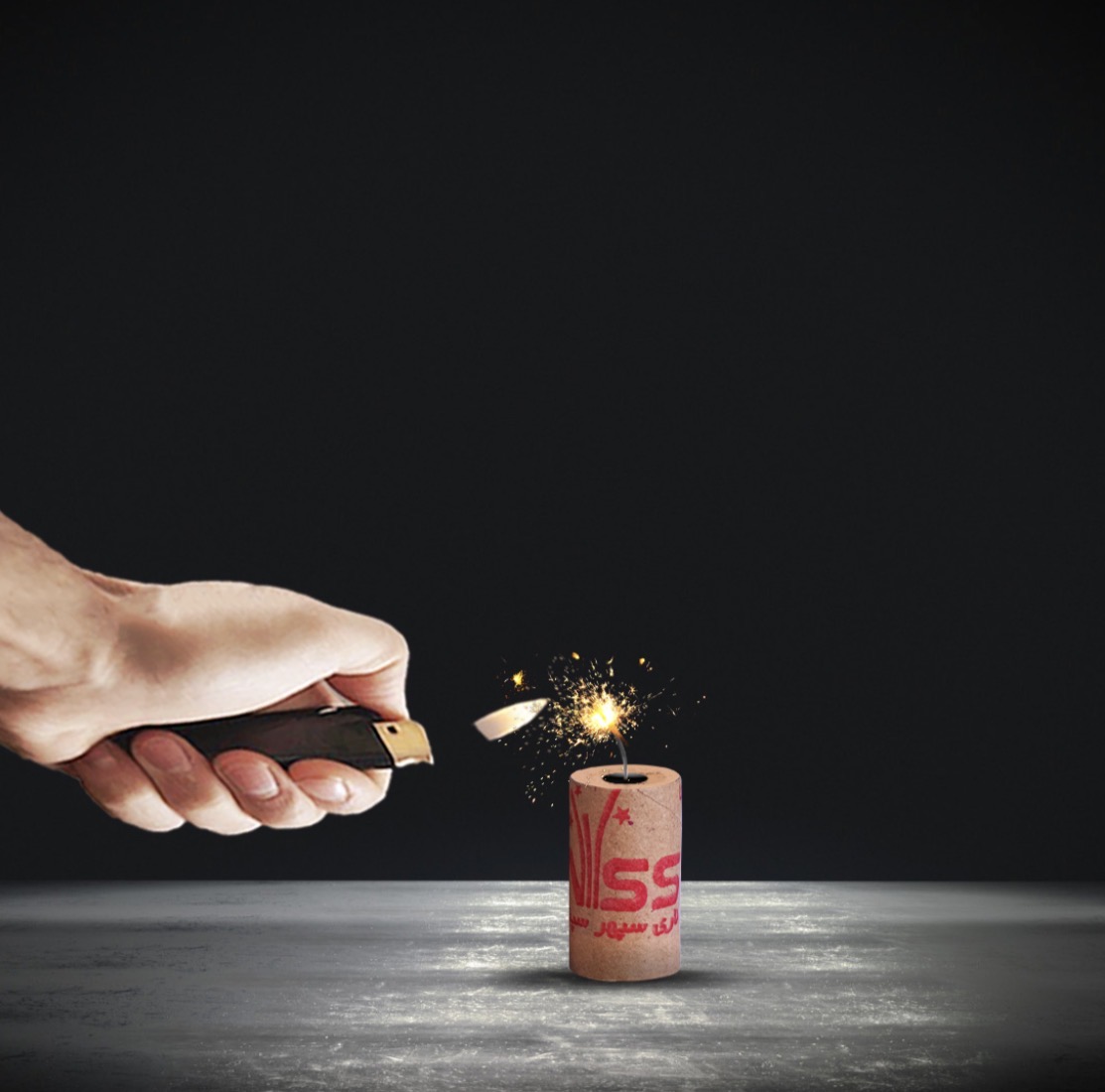 آبشار دوقلو ناری سپهر